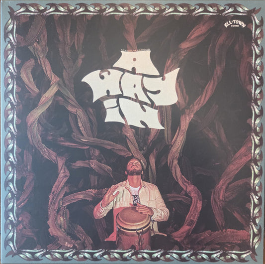 Mitchum Yacoub - A Way In (LP, Album, Ltd, Oli)
