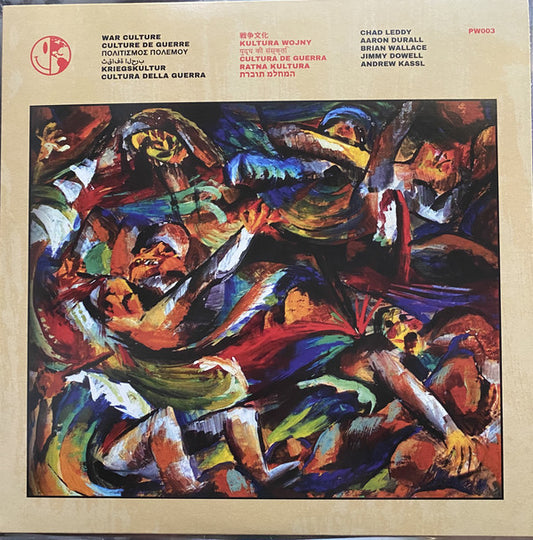 Perfect World (5) - War Culture (LP, Album)