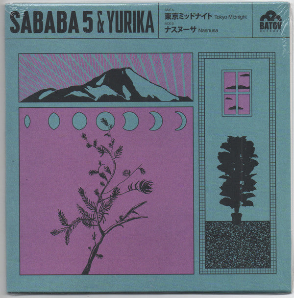 Sababa 5 & Yurika* - Tokyo Midnight (7", Ltd, RE)