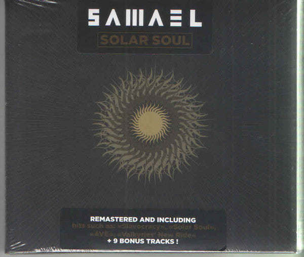 Samael - Solar Soul (CD, Album + CD, Album + RE, RM)