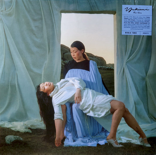 Yukimi* - For You (LP, Album)