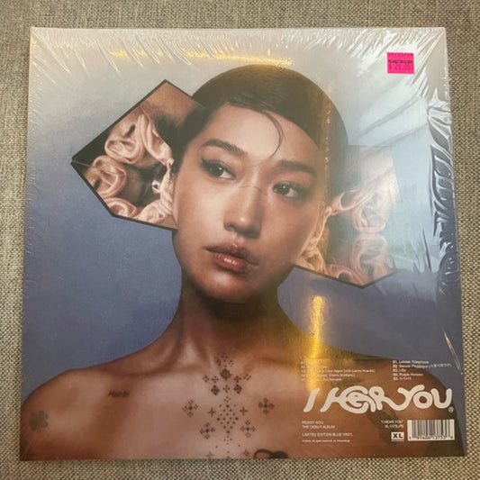 Peggy Gou - I Hear You (LP, Album)
