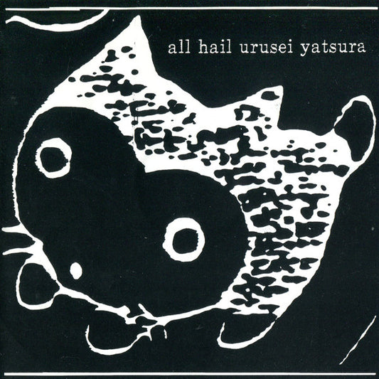 Urusei Yatsura - All Hail Urusei Yatsura (CD, MiniAlbum, RE)