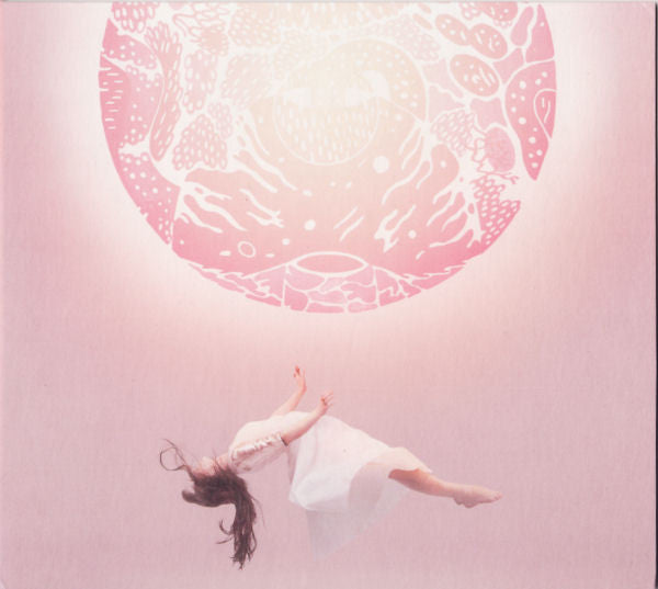 Purity Ring - Another Eternity (CD, Album, Dig)