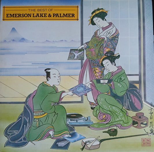 Emerson, Lake & Palmer - The Best Of Emerson Lake & Palmer (LP, Comp)