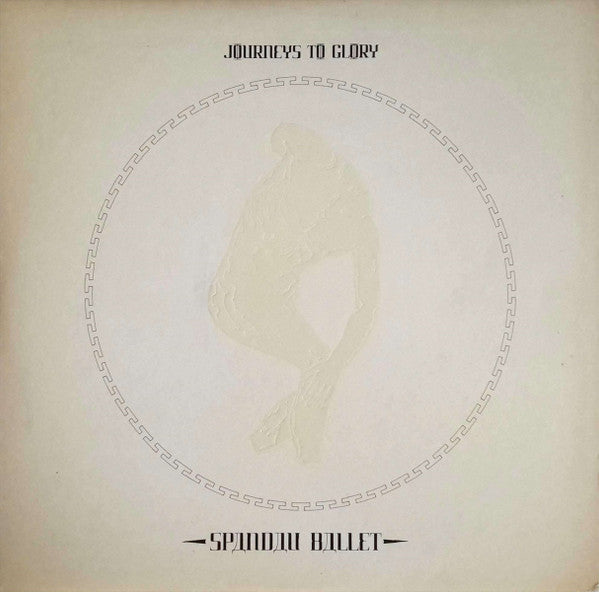 Spandau Ballet - Journeys To Glory (LP, Album)
