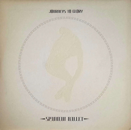 Spandau Ballet - Journeys To Glory (LP, Album)