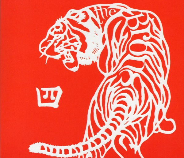 The Bronx (2) - The Bronx (CD, Album, Dig)