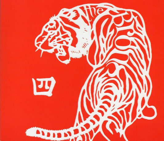 The Bronx (2) - The Bronx (CD, Album, Dig)