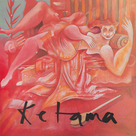Ketama (2) - Ketama (LP, Album)