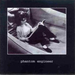 Phantom Engineer (2) - Phantom Engineer (CD, Album)