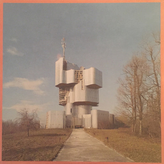 Unknown Mortal Orchestra - Unknown Mortal Orchestra (LP, Album, RE)