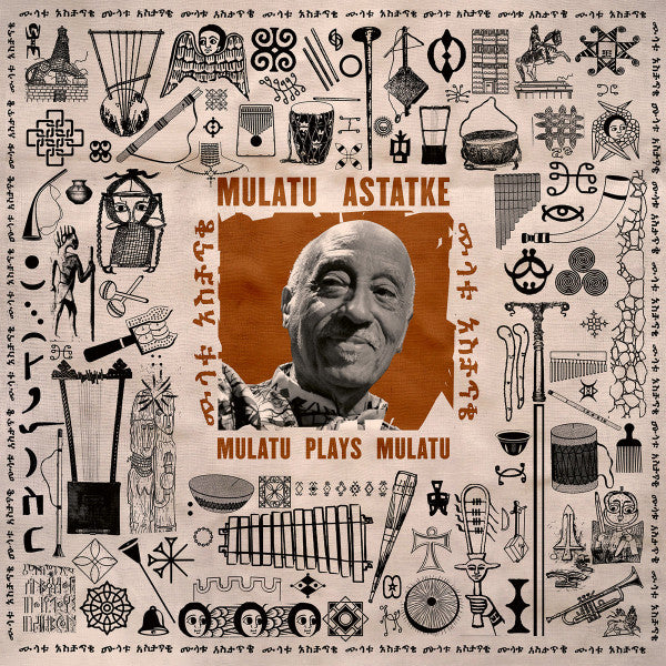 Mulatu Astatke - Mulatu Plays Mulatu (LP, Album)