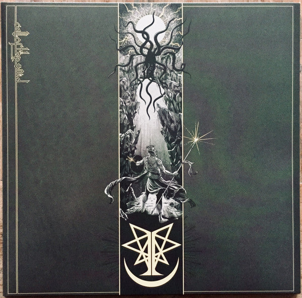Ingested - Call Of The Void (10", EP, Ltd)