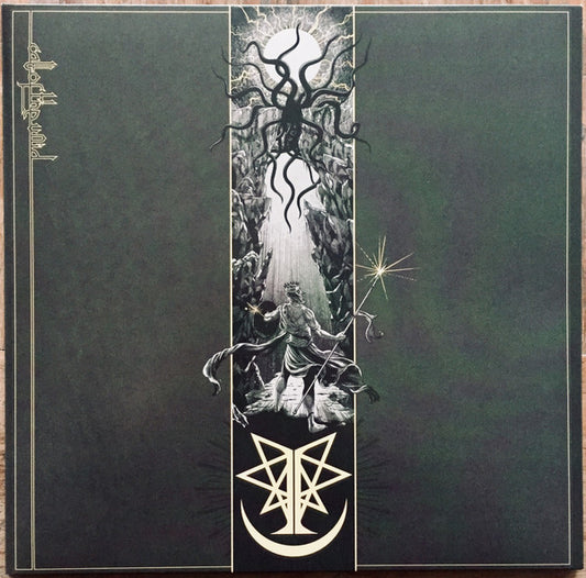 Ingested - Call Of The Void (10", EP, Ltd)