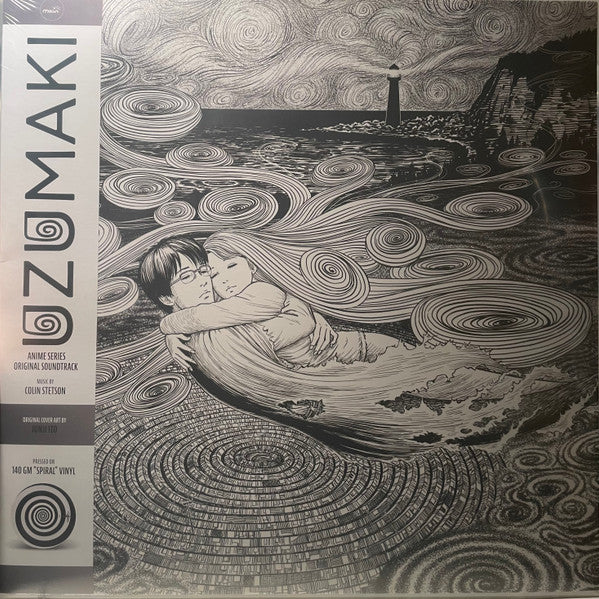 Colin Stetson - Uzumaki (Anime Series Original Soundtrack) (LP, Album, Pic)