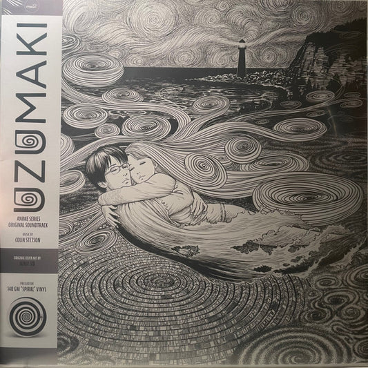 Colin Stetson - Uzumaki (Anime Series Original Soundtrack) (LP, Album, Pic)