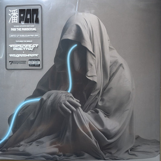 潘PAN - Pan the Pansexual (LP, Ltd, Bub)