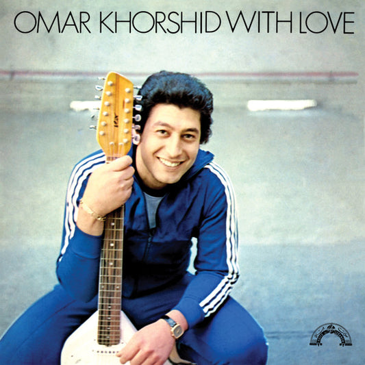 Omar Khorshid - Omar Khorshid With Love Vol. 1 (LP, Album, RE)