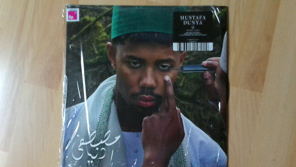 Mustafa (24) - Dunya (LP, Album)