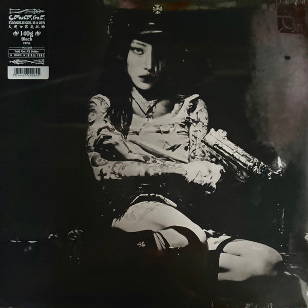 Yeule - Evangelic Girl Is A Gun (LP, Album)