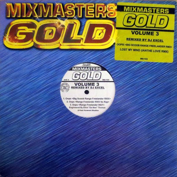 DJ Excel (5) - Oops / Lost My Mind (12", Unofficial)