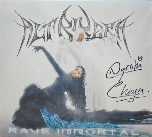 ALT BLK ERA - Rave Immortal (CD, Album)