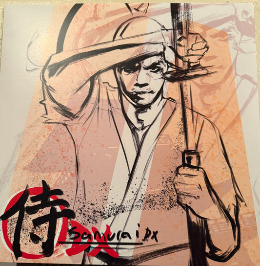 Lupe Fiasco - Samurai DX (LP, EP)