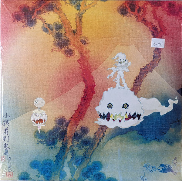 Kids See Ghosts - Kids See Ghosts (LP, Album, RE)