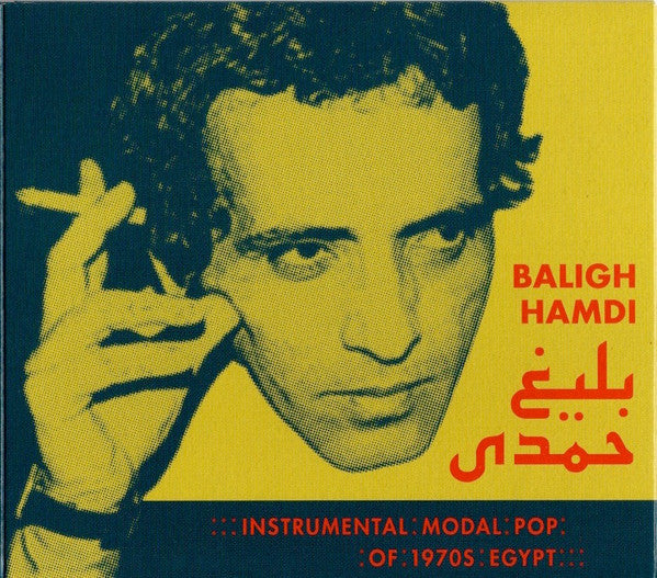 Baligh Hamdi* = بليغ حمدي - Instrumental Modal Pop Of 1970s Egypt (CD, Album, Comp)