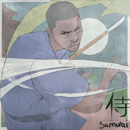 Lupe Fiasco - Samurai (LP, Album)