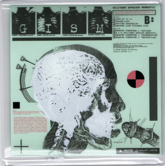 G.I.S.M. - Military Affairs Neurotic (CD, Album, RE, RM)
