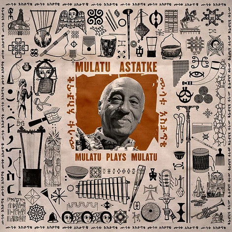 Mulatu Astatke - Mulatu Plays Mulatu (CD, Album)