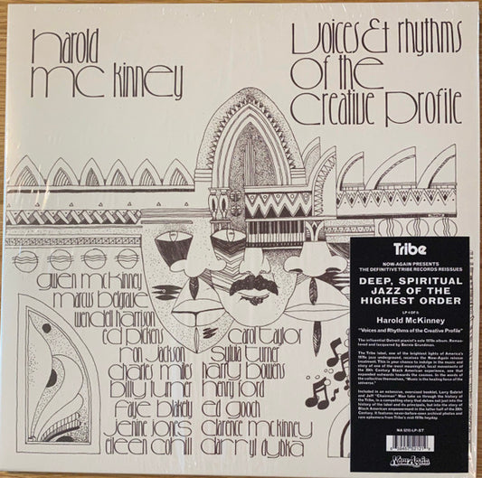 Harold McKinney - Voices & Rhythms Of The Creative Profile (LP, Album, RE)