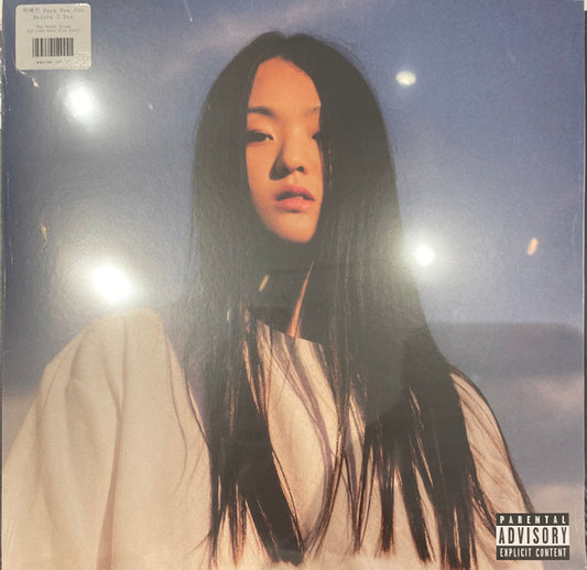 박혜진 Park Hye Jin* - Before I Die (LP, Album, Ltd, Blu)