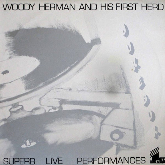 Woody Herman And His First Herd* - Juke Box (LP, Album, Mono, Ltd)