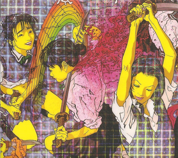 Laurel Halo - Quarantine (CD, Album, P/Mixed)