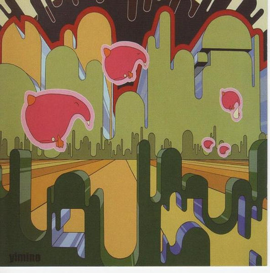 Yimino - The Evolution Of Bulbuss And The Polymorphic Nightmare (CD, Album)