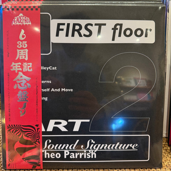 Theo Parrish - First Floor (Part 2) (2x12", Album, RE, Smo)