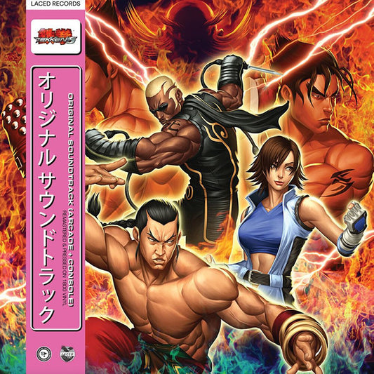 Namco Sounds - Tekken™ 5 Original Soundtrack (3xLP, Dlx, RM, Gat)