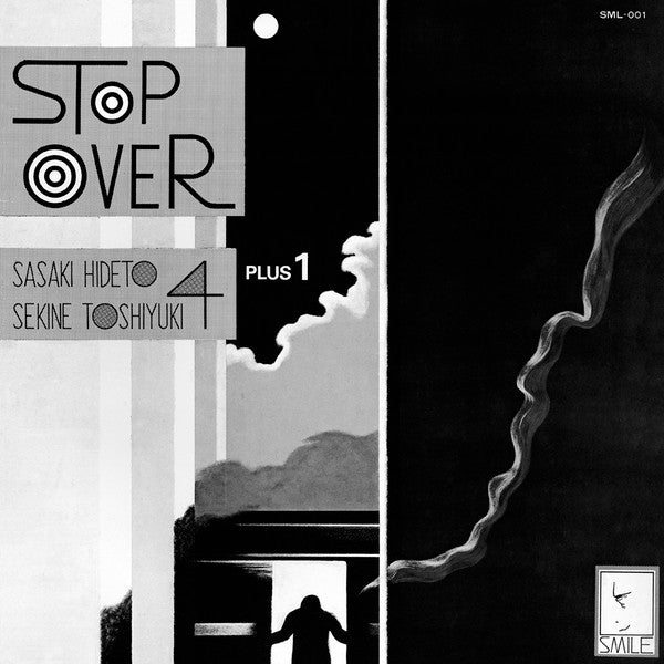 Sasaki Hideto - Sekine Toshiyuki Quartet + 1 - Stop Over (CD, Album, RE)