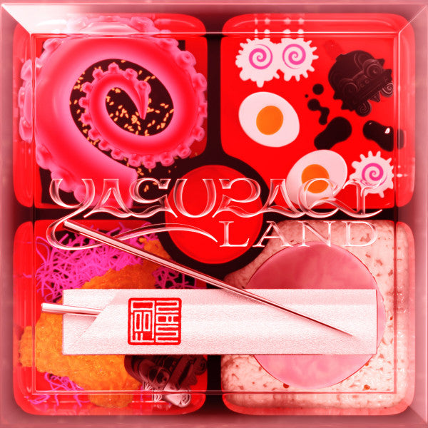 Foodman - Yasuragi Land (CD, Album)