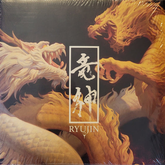 Ryujin - Ryujin (2xLP, Album, Ltd, Ora)