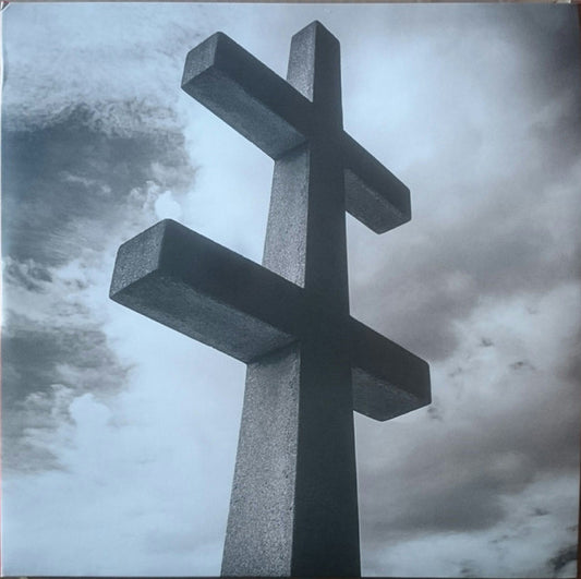 All Hail The Silence - ‡ (Daggers) (2xLP, Album)