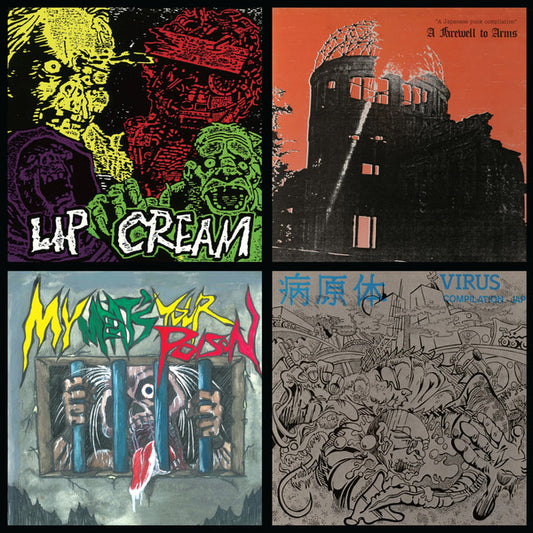 Lip Cream* - Thrash Til Death (CD, Comp, RE)