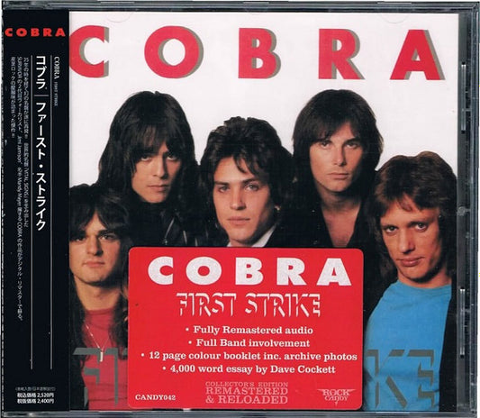 Cobra (27) - First Strike (CD, Album, RE, RM)