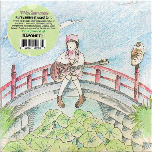 Mei Semones - Kurayami / Get Used To It (7", Lot)