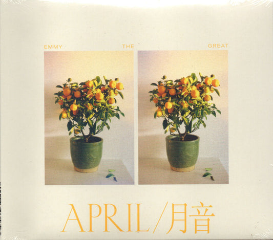 Emmy The Great - April / 月音 (CD, Album)