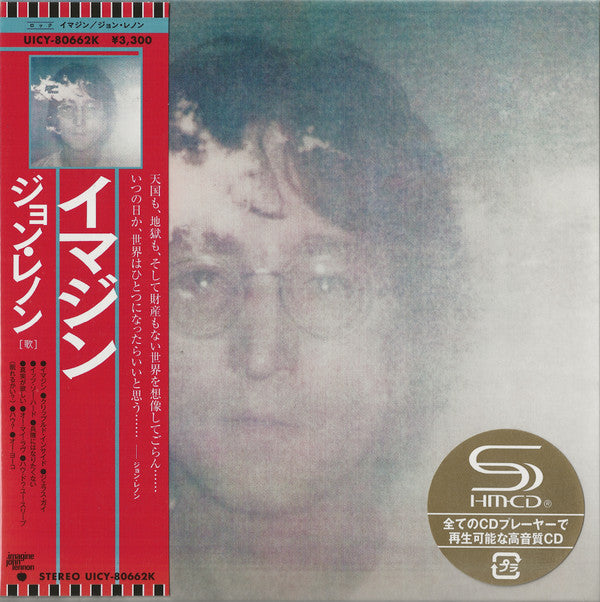 John Lennon - Imagine (CD, Album, Ltd, RE, RM, Pap)