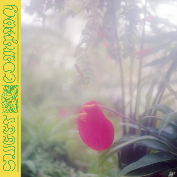 Jabu (3) - Sweet Company (CDr, Album)